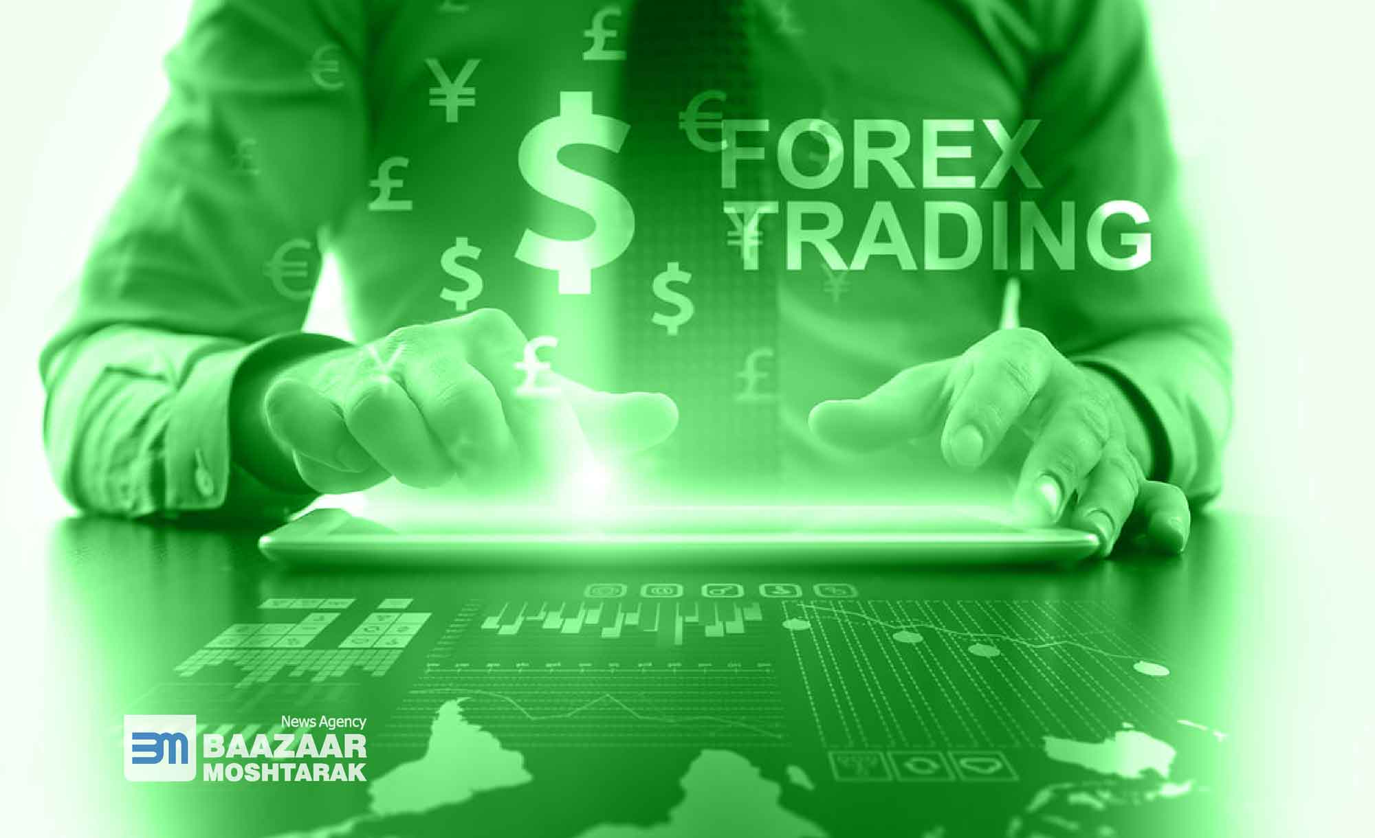 آموزش فارکس (0 تا 100 آموزش فارکس)