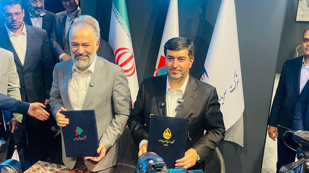 روز مهم تفاهم نامه های همکاری در گروه سرمایه گذاری اهداف