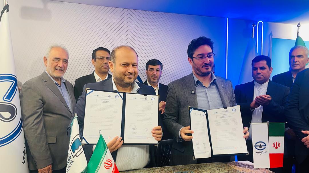 روز مهم تفاهم نامه های همکاری در گروه سرمایه گذاری اهداف