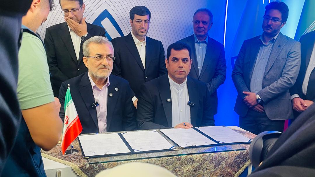 روز مهم تفاهم نامه های همکاری در گروه سرمایه گذاری اهداف