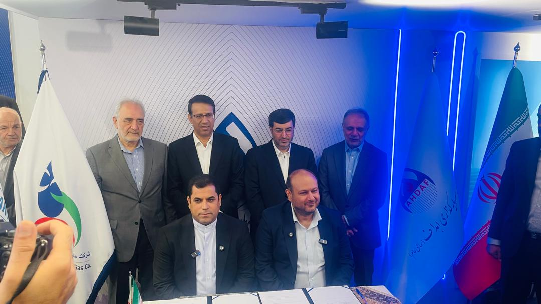 روز مهم تفاهم نامه های همکاری در گروه سرمایه گذاری اهداف